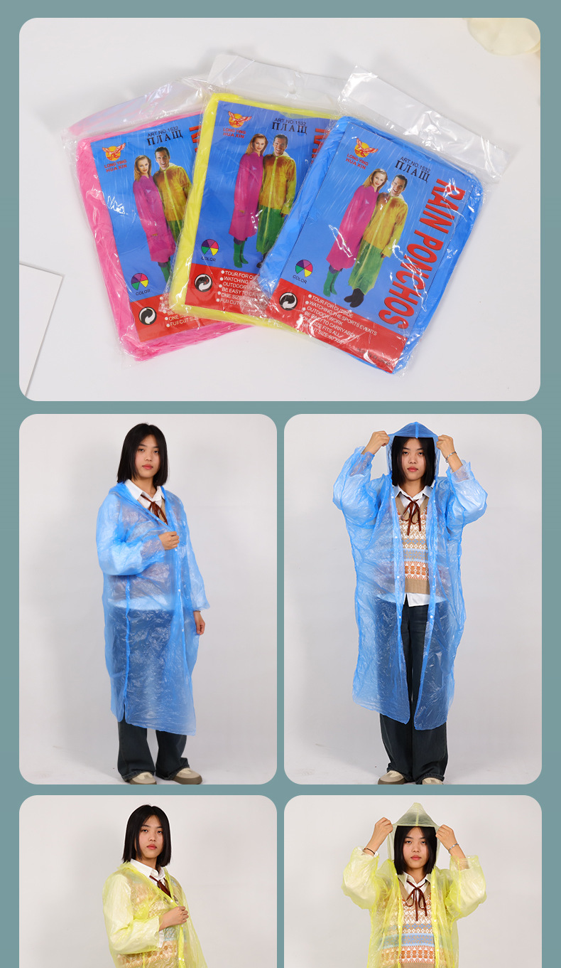 一次性加厚雨衣_006