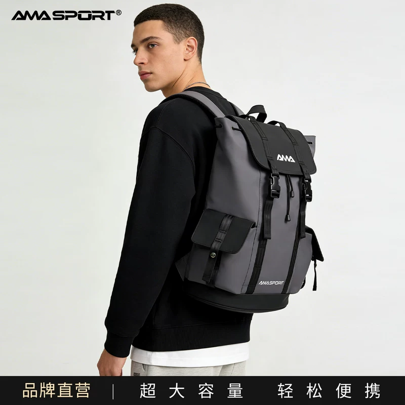 Спортивная сумка-рюкзак AMASPORT для тенниса и бадминтона с отделением для ракеток