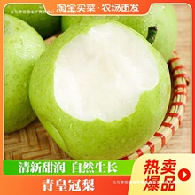 ��ʹ������rˮ������ѩ�殔�����䑪��ˮ���ش����ˮ�ֳ�������