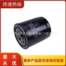 ��оHH670-37710 SH60153 HH670-37712 ��ɫ