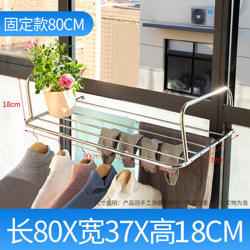 [Fuente de fábrica] Balcón de secado de zapatos estante de secado de ropa multiusos estante de almacenamiento plegable estante de almacenamiento de secado de edredón estante de almacenamiento al por mayor