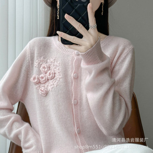 С���Lᘿ���ë����Ů�¿�ﱡ��A�I��ɫë�����ל���ܛŴ���w