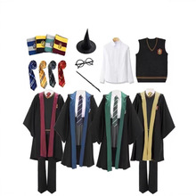 哈利波特魔法袍巫师长袍格兰芬多学院校服霍格沃兹儿童cos服装