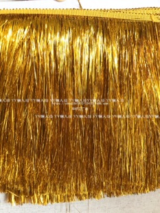 20CM���y�t�ײ�ɫ�[�z�W�W�l���}�Q���K��������赸���b���K�o��