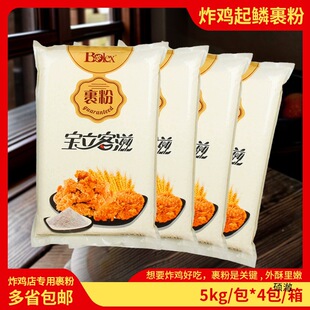 ��������ը�u����5kg*4����������Ƭ�۴�Ƥ���u���u����۴��w��