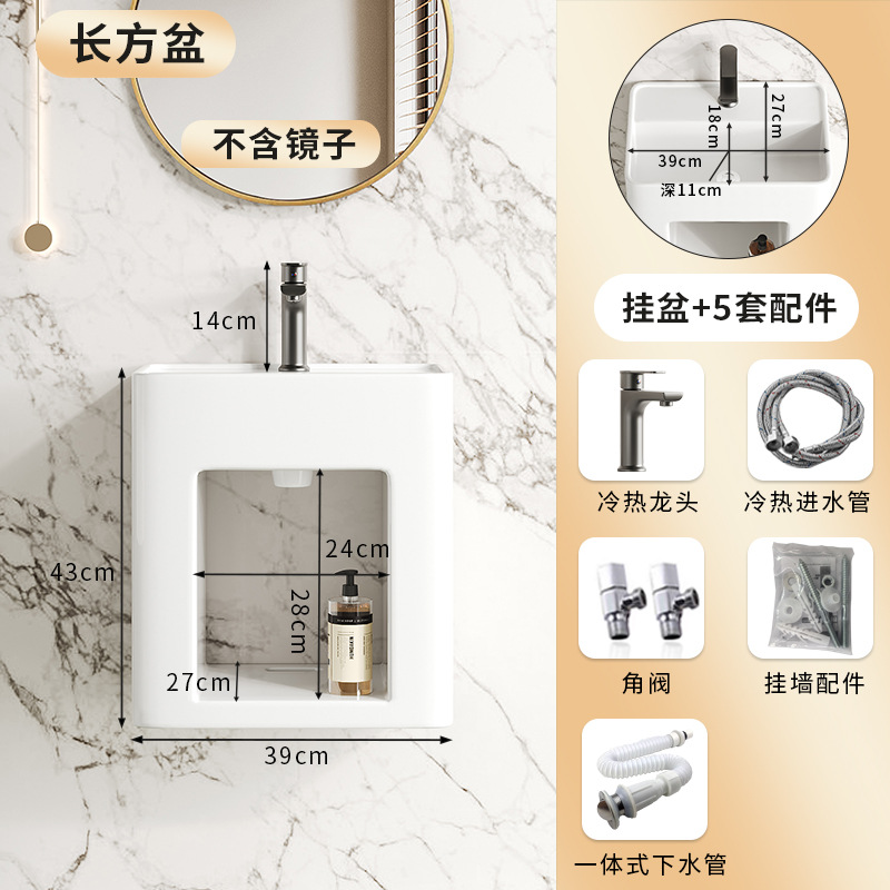 Crema de viento colgante tipo pared lavabo cerámico elíptico lavabo