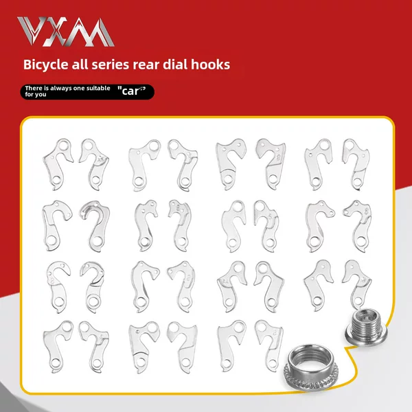 Mountain Road Bike Tail Hook Lug Tail Hook/Rear Hook/Rear Hook Frame Hook Hook/Variable Speed Hook