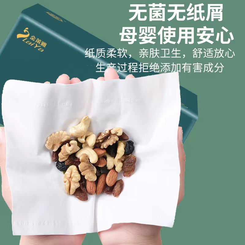 O1CN01O5FwjR2GdupUXkx3s_!!2213