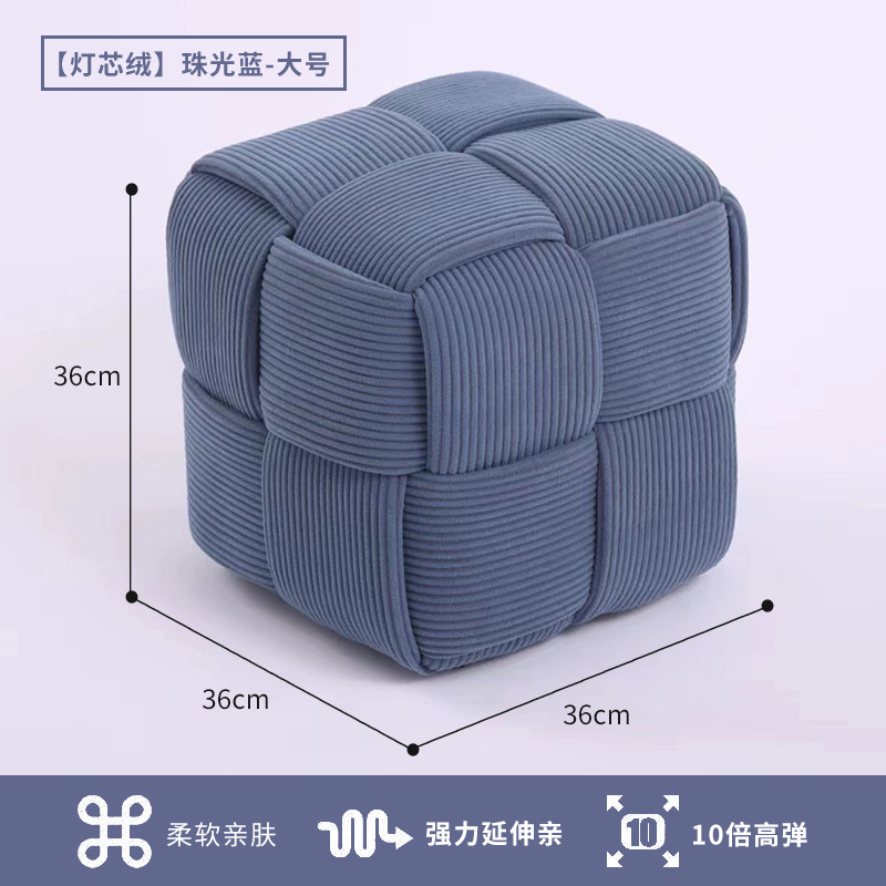 Sofá de pana taburete mesa de café taburete Internet celebridad sentado Pier puerta Cambio de zapatos taburete sala de estar creativo pequeño taburete bajo de madera maciza bolsa suave taburete