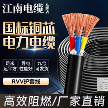 ������|���˼��~�~о��|��ZR-RVV��ȼܛ��2 3 4 5о0.5-10ƽ��