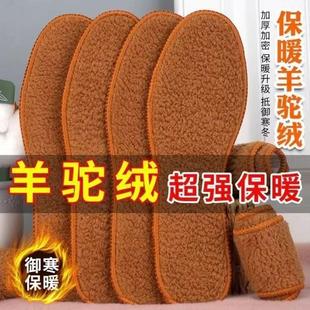 �q������ůЬ�|�ӽq�Ӻ���Ů����͸������ܛ�����mѩ��ѥЬ�|��