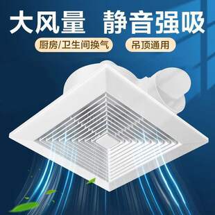 pvc���L��ԡ�ғQ����ͨ�L�����Ś����o��ʯ����픓Q��