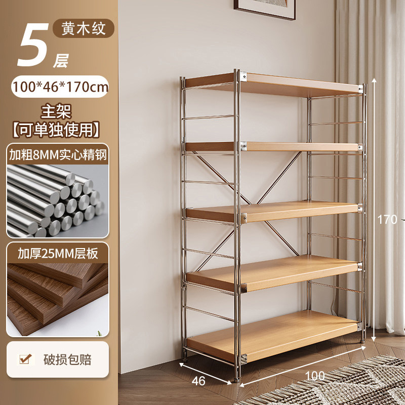 Estante de almacenamiento de cocina Lingzhi multicapa de estante de almacenamiento de horno de microondas japonés estante de almacenamiento de horno multifuncional