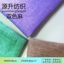 30*30��ɫ�����L�������� ������ϵ�r�� �B��ȹ ѝ�b �pɫ�鲼��