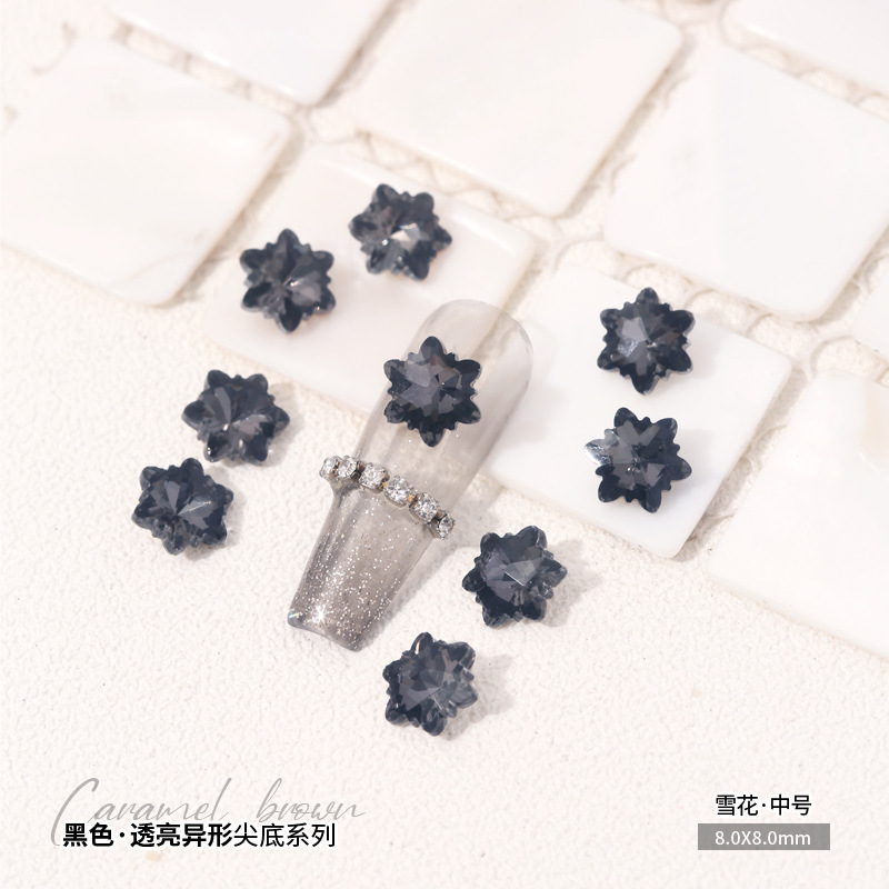 눈꽃 8x8mm 낱알