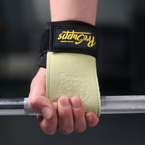 PROSUPPS New Leather Fitness Support Belt Tiger Head Palm Protector Multi-color Available Fitness Professional Equipment 