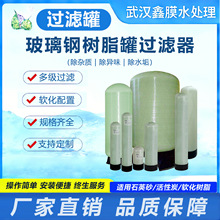 ˮ̎������䓹�ʯӢɰ����̿�^�V���^�V����֬ܛ��ˮ���ӏS�����l