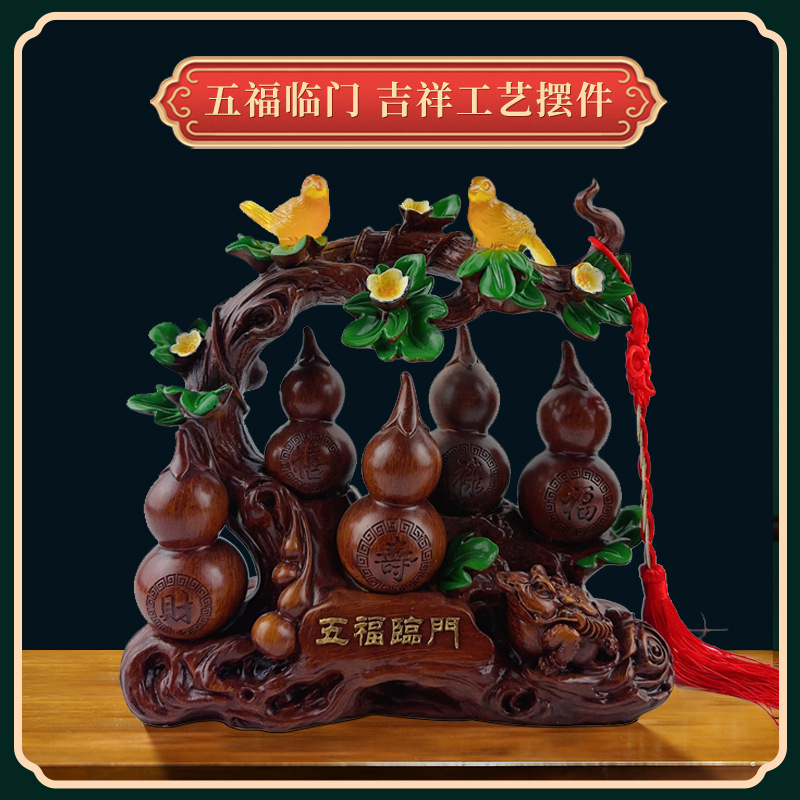 HT 나뭇결 스몰 사이즈 우후 린멘 23*12*22cm
