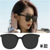 Q7-black frame gray film