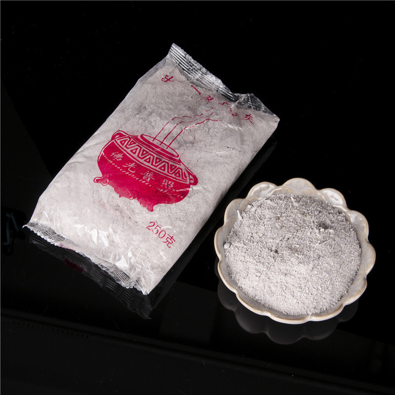 香灰香炉灰牙灰香灰粉打香篆香薰炉香道用具用品亚马逊ebay110克