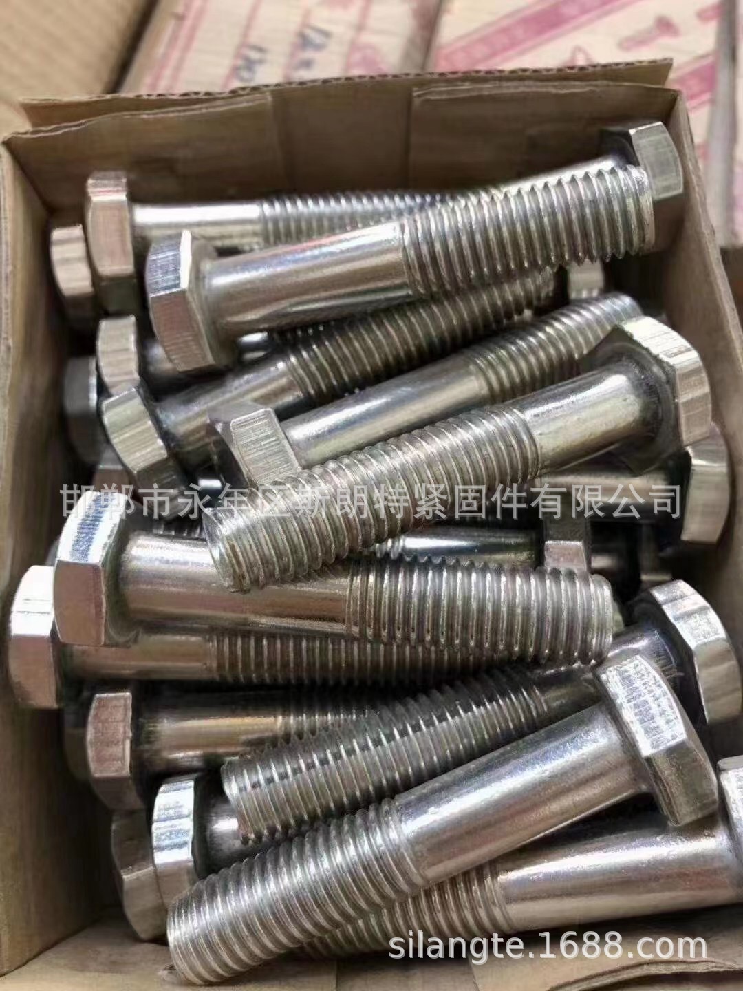 ������˿ ϸ��������˨ ϸ��������˨ ����ϸ����˨ ����ϸ����˨