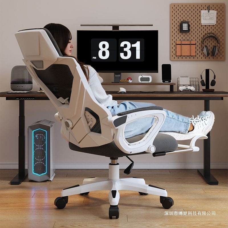 E-Sports Gaming Chair, Computer Chair, Reclining Nap, Lifting, Rotating Footrest, Office Chair, Ergonomic Chair, Comfortable for Long Periods of Sitting