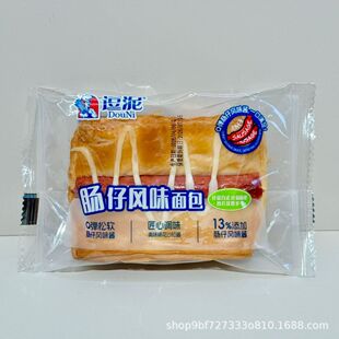 �����c���Lζ���2kg ���eʳƷ �۲� �ە� �ϰ���� Q���c���Lζ