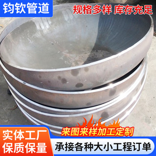 ����̼�Q235ƽ�׷��^���w����������ڏ��_����ñ���P���P�304