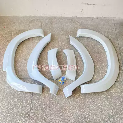 Arches Front Bumper Wheel – Wheel eyebrow