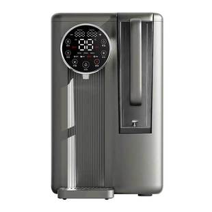 Installation-Free Smart Water Purifier Household Ro Weak Alkali Direct Drinking Filter Instant Heating Desktop Water Purifier All-In-One Water Dispenser