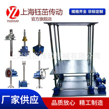 늄��֓u���ΝL��ȫ���P�΁݆�����Ķ�̨��ͬ���z�U����ƽE18