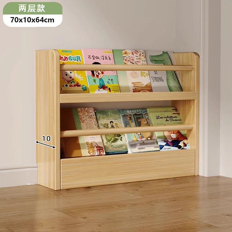 Engrosamiento de madera maciza de alta calidad - 70 - 2 capas de ancho