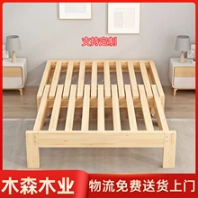 K8多功能伸缩床儿童抽拉床小户型全实木单人沙发折叠床两用可推拉