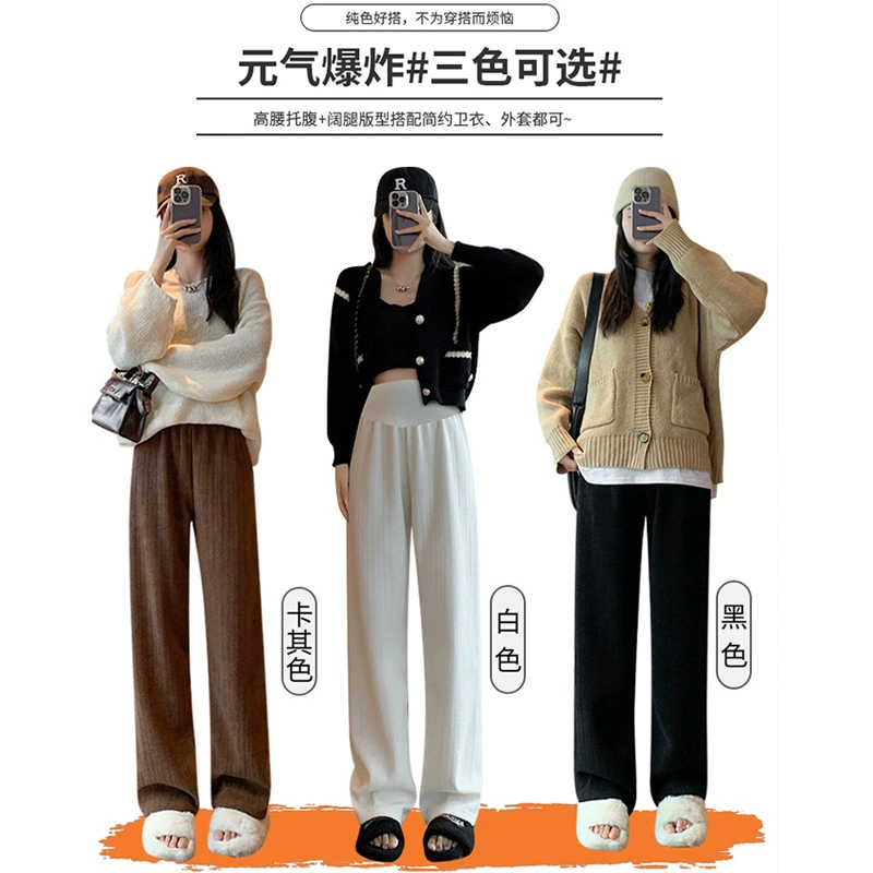 Одежда для беременных Пшеница уха шаблон широкие брюки Женская осень и зима высокой талией свободные плюс Размер брюки на флисовой подкладке прямые Синели этаж брюки