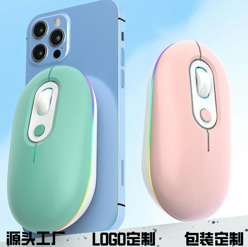 Factory direct charging mouse mute Bluetooth 2.4G dual-mode for Apple Huawei notebook wireless mouse