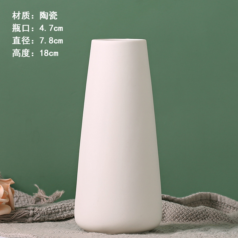 白色素焼花瓶陶磁器卸売り水養乾花置物露店ソースメーカー直販|undefined