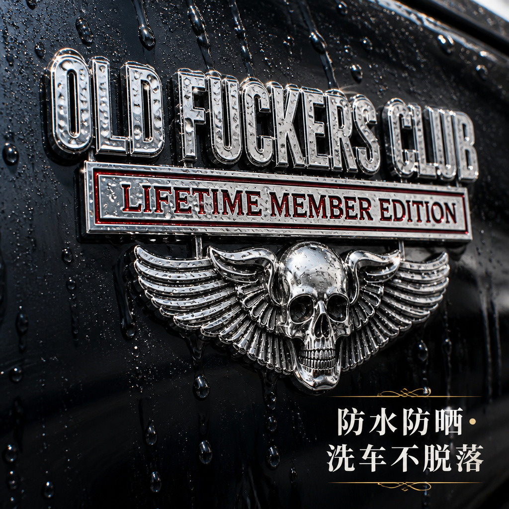 Manufacturer wholesale cross-border new popular product oldfuckersclub skull zinc alloy metal modified car body sticker