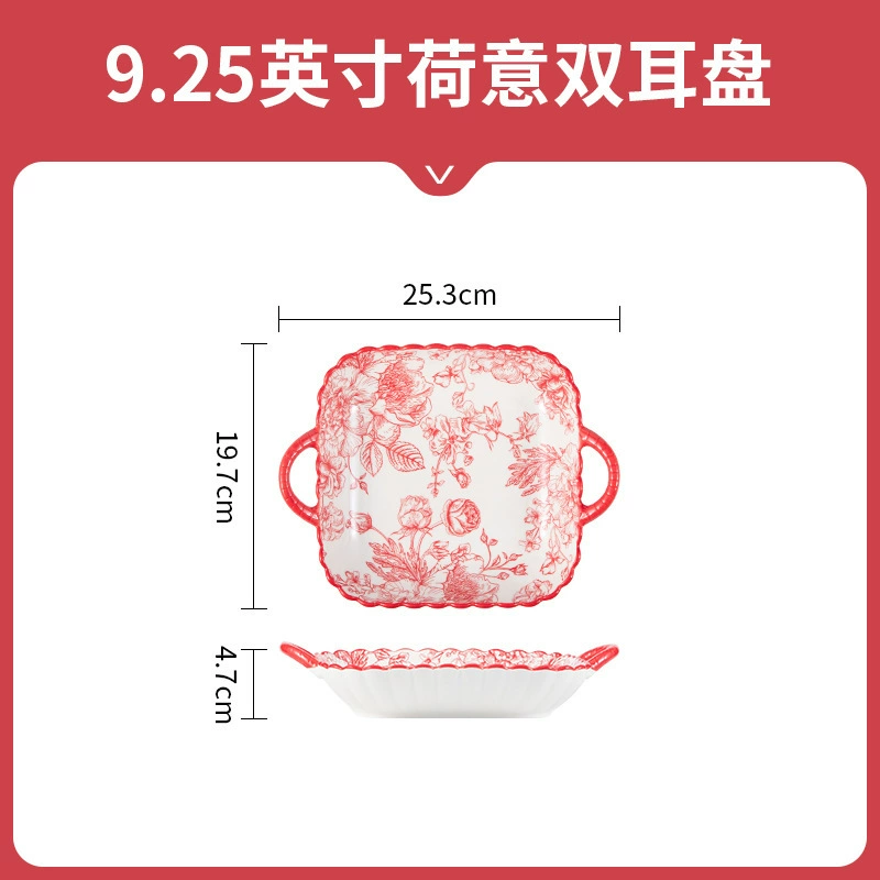 Ceramic Tableware Soup Bowl Set, Home Dining, Multiple Sizes & Gift-Box Options (Wholesale)