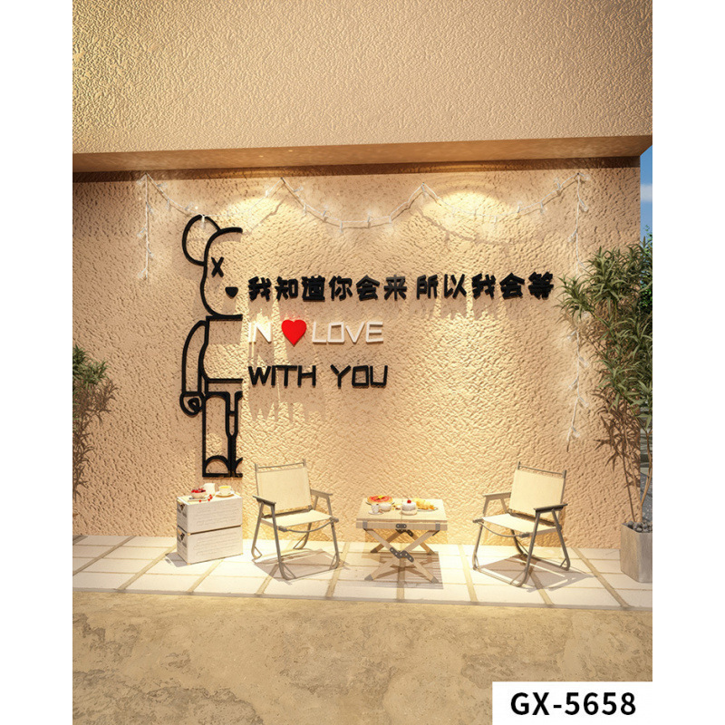 新古风新中式暖色直播背景布d立体壁纸背景墙直播间场景布置壁纸|undefined