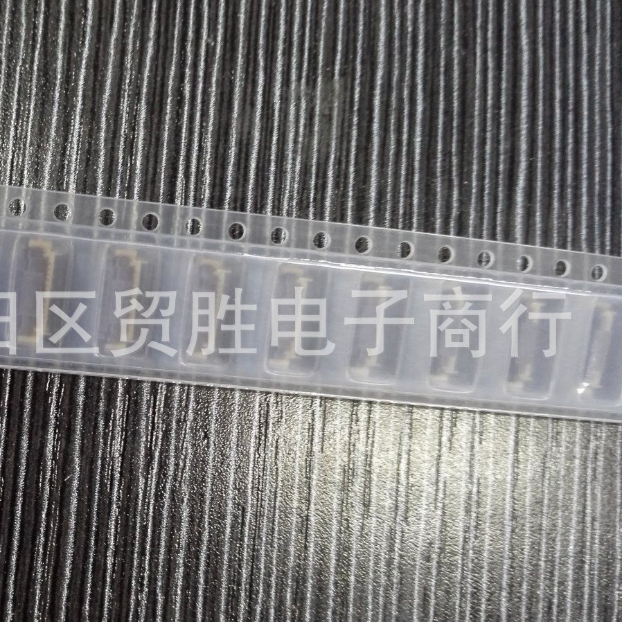 HRS/广濑 FH12-12S-0.5SVA(54) 立贴 12P 翻盖 带锁 FPC连接器