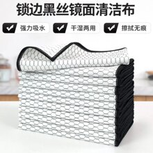 �R�沼������Ĩ����ˮ����ë���ò�����ˮ�ۼ��ò����������坍��