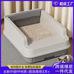 新品超大号半封闭猫砂盆带铲高围栏猫厕所防外溅开放式猫屎盆批发