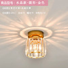 Scandinavian LED modern creative ceiling light for corridor, internet celebrity