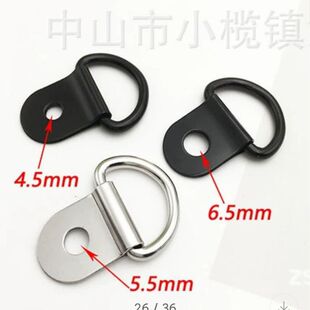 Factory direct iron d buckle d buckle hanging piece luggage hook buckle single hole binding rope pull ring fixing rigging