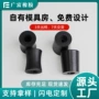 密封防滑跨境减震缓冲垫