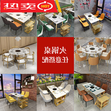 �S�ҹ����Ұ�һ�w������������͏d��ꄓ������λ�����νM��