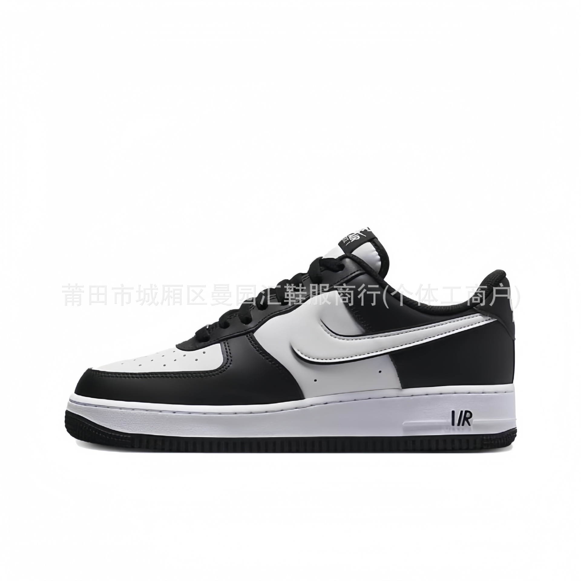 Air Force No. 1 Black and White Panda