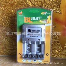 5号7号电池充电器 可充USB5号7号9V充电器多功能充电器6F22