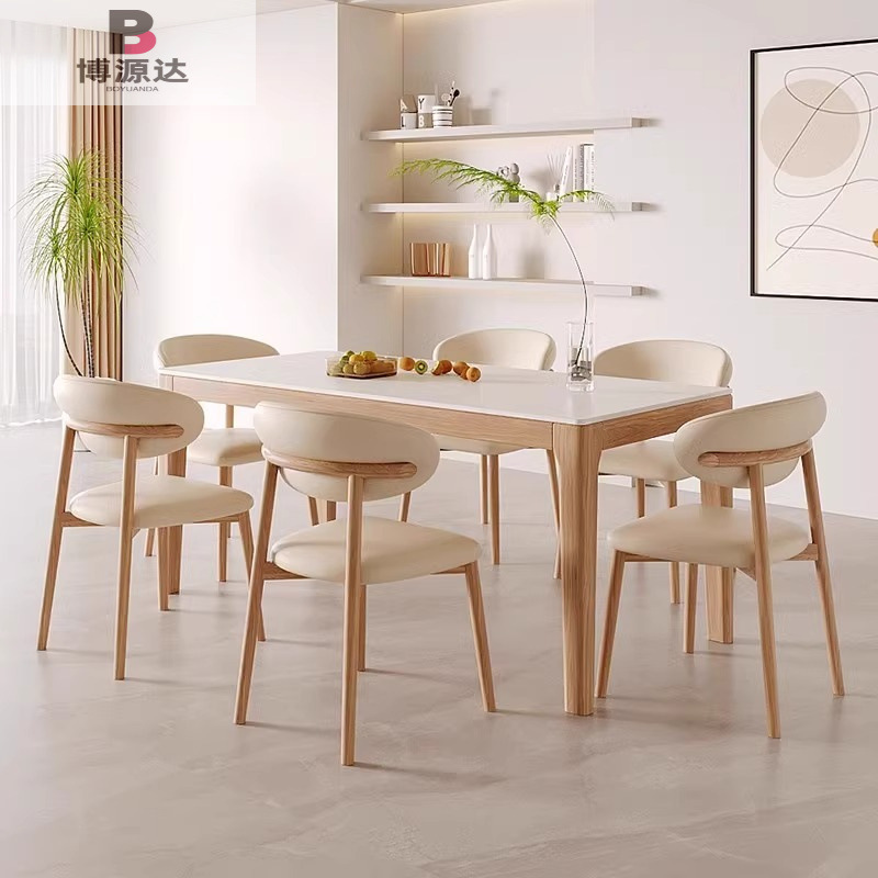 Modern Simple Rock Board Dining Table and Chair Combination Small Apartment Nordic All Solid Wood Living Room Household Rectangular Writing Table