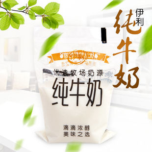 ��ţ��������ʳƷ180ml���b���̼Ҽ�؛ֱ��